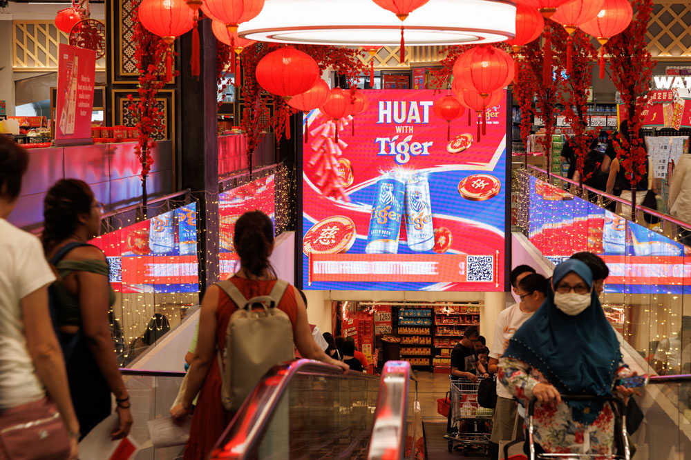 Huat with tiger