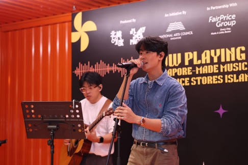 Sgmusic th